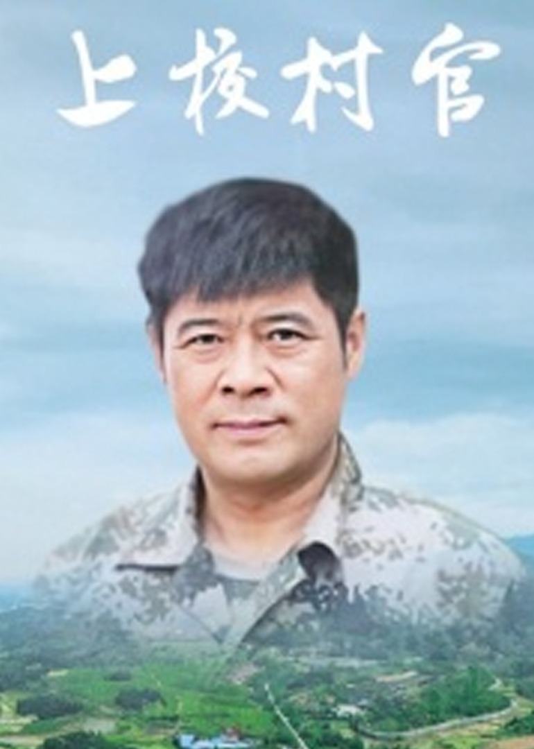 人人上人人插天天插人人 - 无广告免费播放高清电影