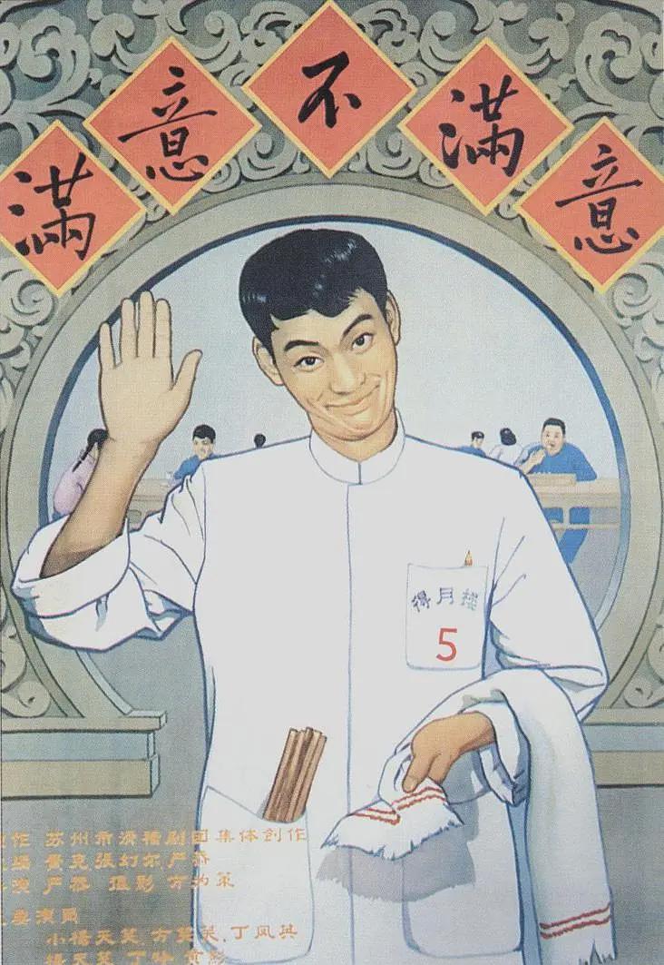 亚洲欧美日韩一区在线观看