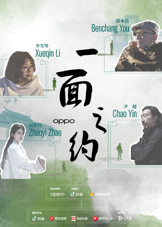 国产精品人伦久久