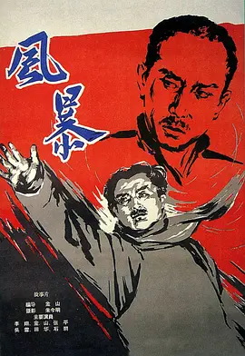 高清无码专区av