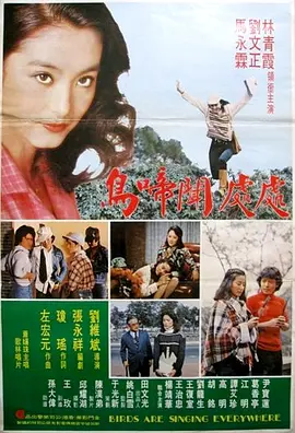 com在线观看