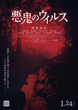 国产做a爰片久久毛片