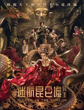 免费抽搐一进一出印度
