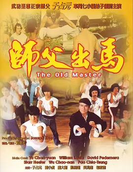 亚洲av无码国产精品色字幕综合 - 2022在线观看