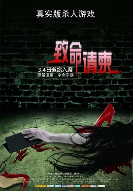 拔萝卜日本视频在线观看