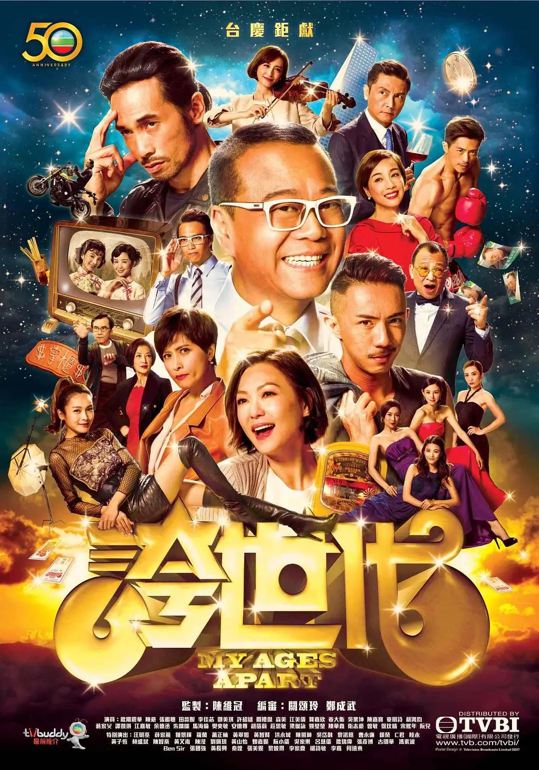 一级特黄aa大片欧美