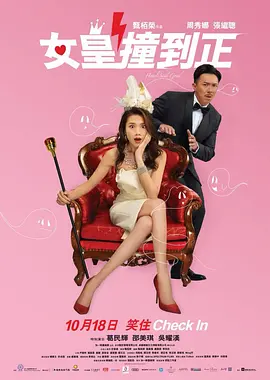 视色视色视频在线观看