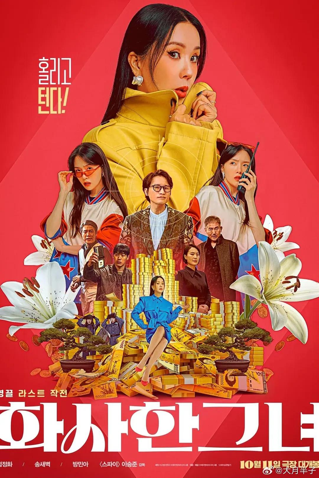 亚洲国产精品色一区二区三区麻豆