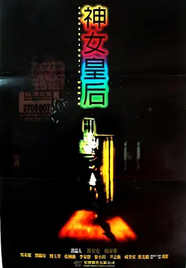 黄网站免费视频观看 - 蓝光韩国电影在线观看