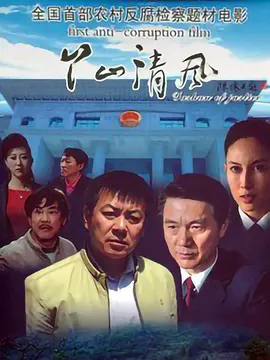 无码人妻一区二区三区夏目彩春