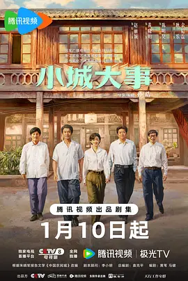 91精品三级在线观看播放