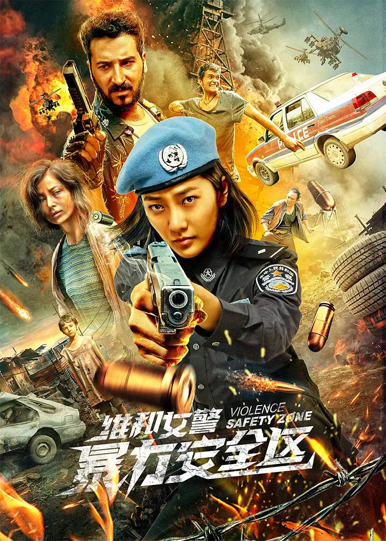亚洲综合另类欧美久久久久精品