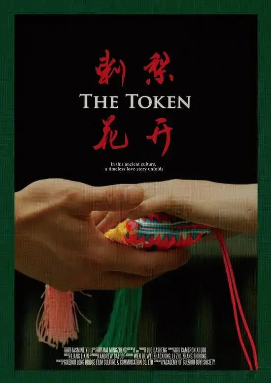 无码破解拥有美乳的完美肉体