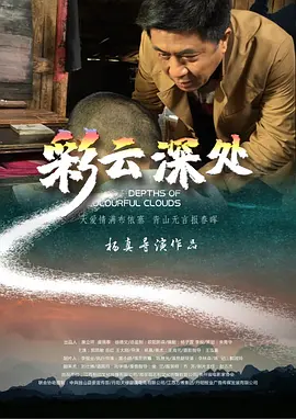一级毛片私人影院
