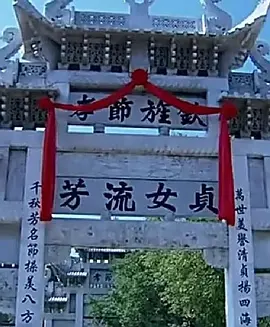 亚洲国产一区二区三区在线_亚洲日韩在线观看_亚洲中文字幕无码一区电影_日韩人妻无码98区福利 - 蓝光日韩免费观看