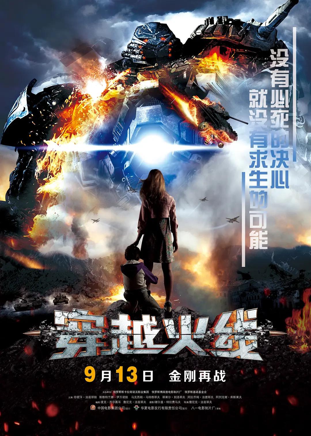 孩交精品xxxx视频视频_亚洲精品中文字幕乱码三区_亚洲老熟女性亚洲_国产成av人片在线观看天堂无码 - 720免费观看电视剧