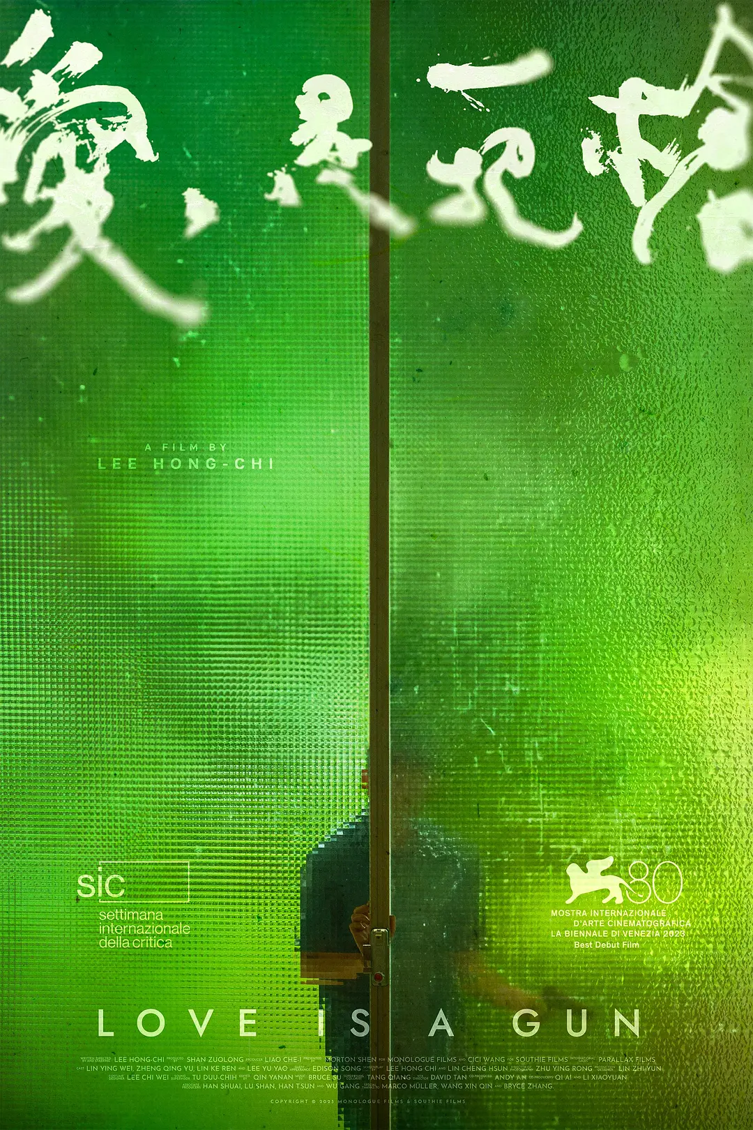 免费人成在线观看网站