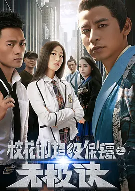 天天爱添天天爱添天天爱添
