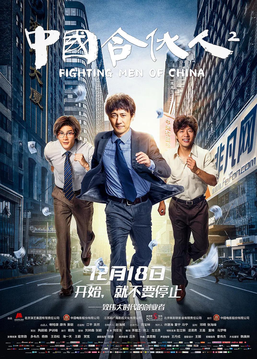 18级成人毛片免费观看