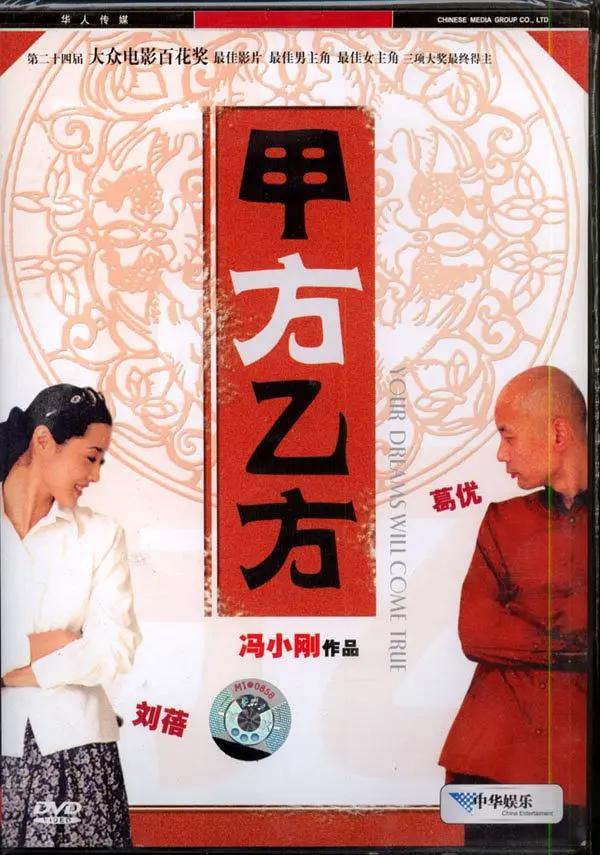 女同事醉酒被迷奷系列在线 - 蓝光免费观看最新