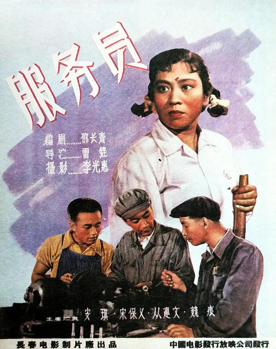 欧美人妻视频