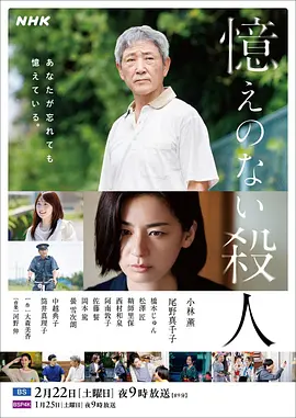亚洲欧美偷国产日韩