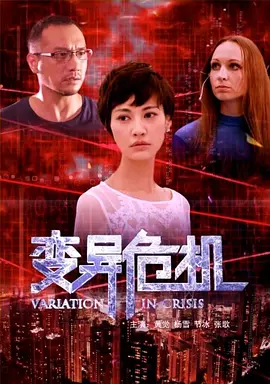 亚洲国产欧美日韩欧美特级