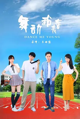 久久久精品免费视频
