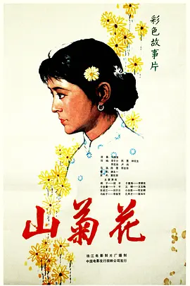 中文字幕av有码-BD高清影院正片免费观看