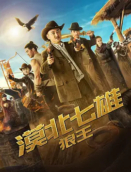 最近更新免费中文字幕大全,中文字幕日韩精品在线,最近中文字幕高清中文字幕电影二,一区二区不卡视频在线观看,又粗又长又爽又长黄免费视频,高清一区二区,精品一区二区三区免费观看