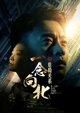 国产三级在线观看视频不卡 - 1080P高清视频观看