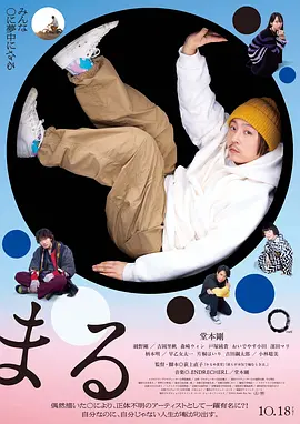 欧美成在线视频