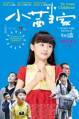 中文字幕av伊人av无码av