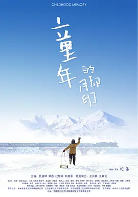 99久久久国产精品免费