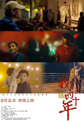 性强烈的欧美三级视频