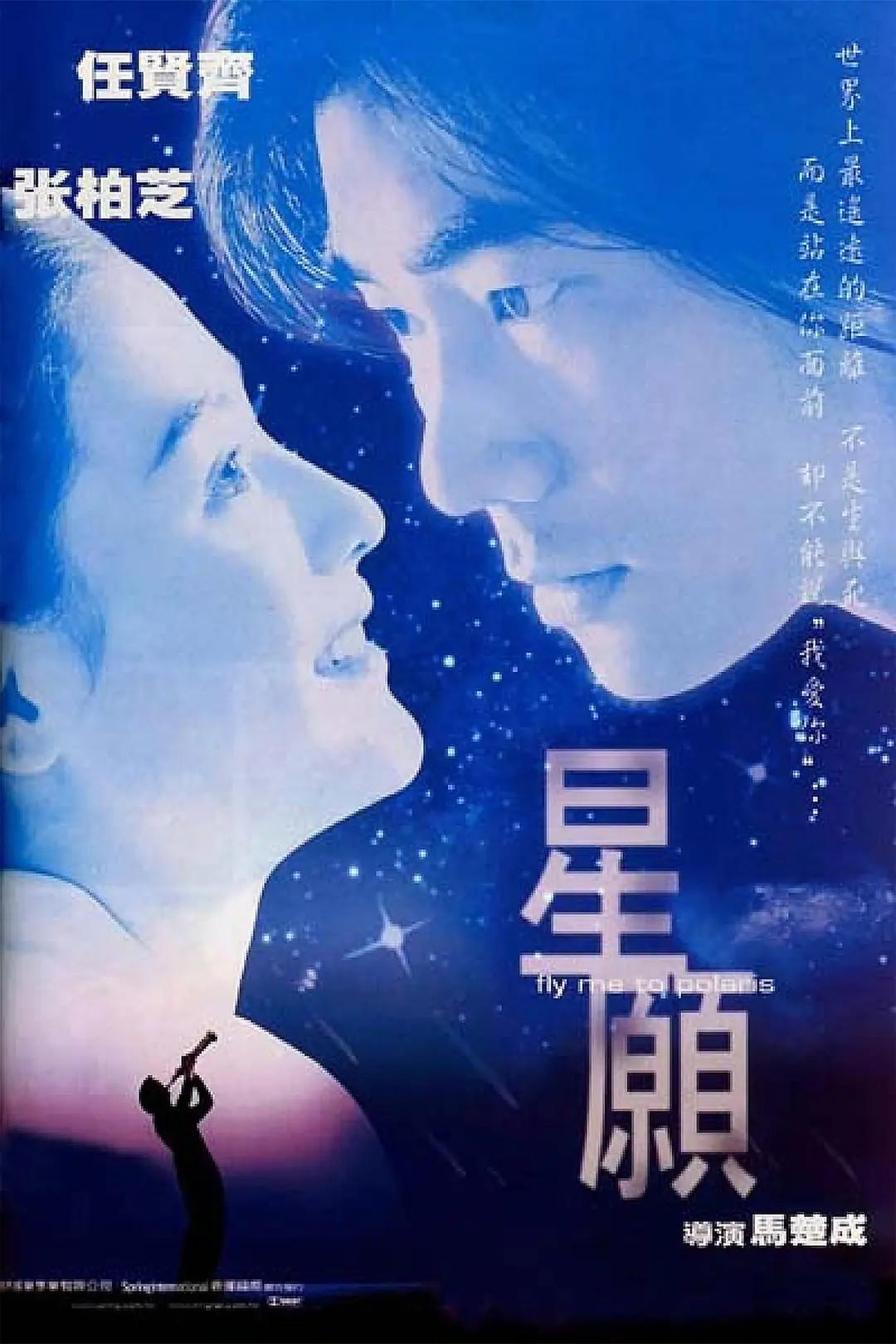 亚洲第一国产综合