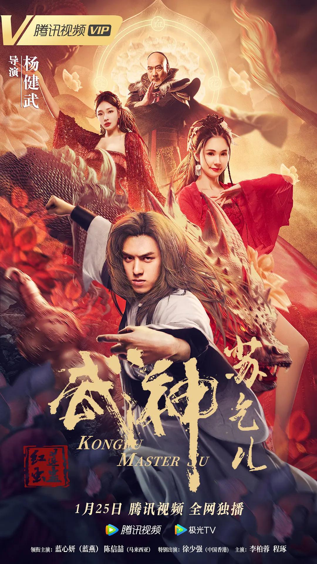 国产实拍会所女技师在线观看