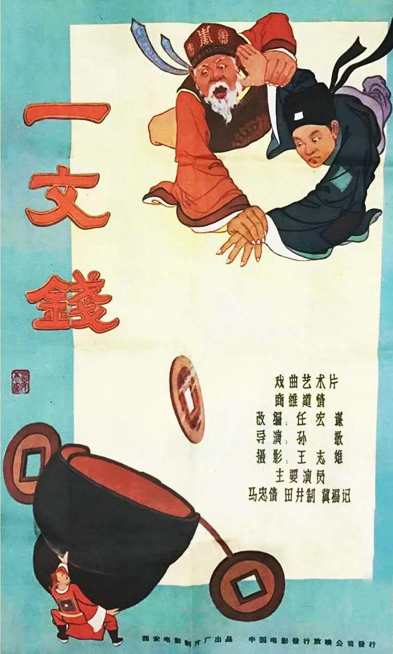 四虎在线永久视频观看