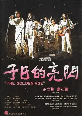 日韩人妻无码98区福利