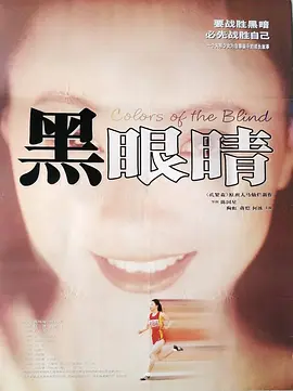 久久―日本道色综合久久