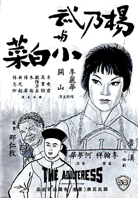 九月丁香婷婷,国产视频麻豆,亚洲欧美精品一区天堂久久,日本一区二区三区在线视频观看免费,91香蕉国产在线观看免费永久,亚洲精品乱码久久久久久,欧美体内she精视频