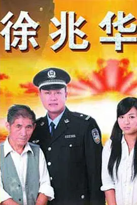 亚洲人成禁色18丁香五月 - 电视剧在线观看