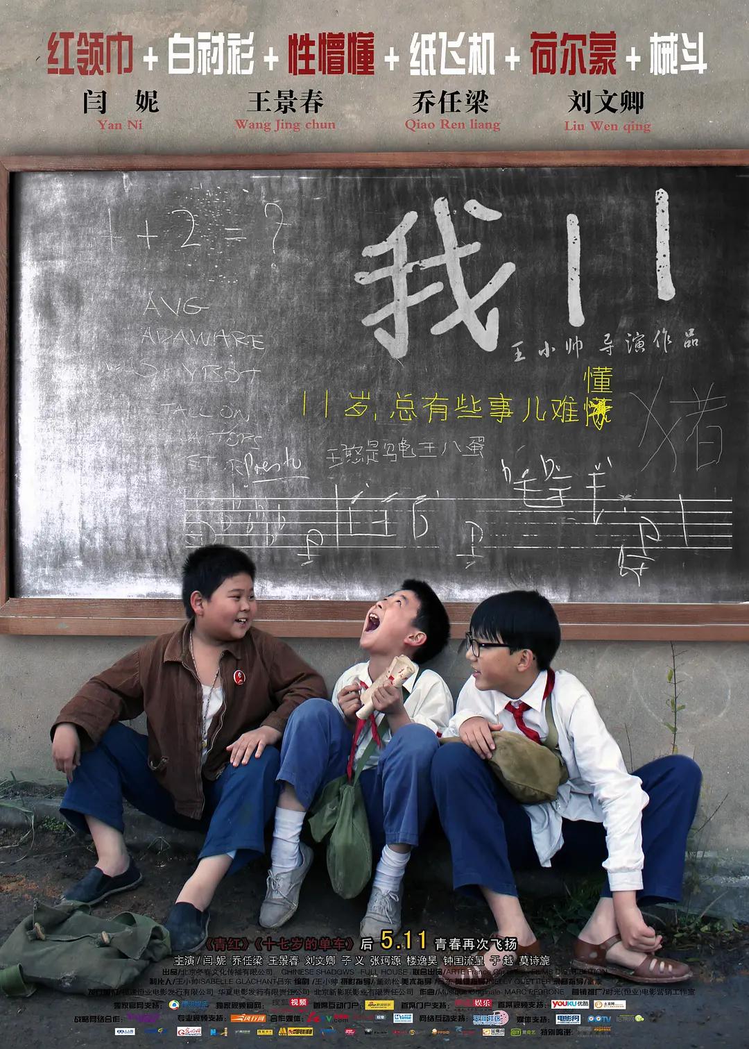 久久综合狠狠综合久久综_精品乱码久久久久久中文字幕_久久午夜夜伦鲁鲁片免费无码_精品国产乱码久久久久久浪潮 - 1080HD在线观看