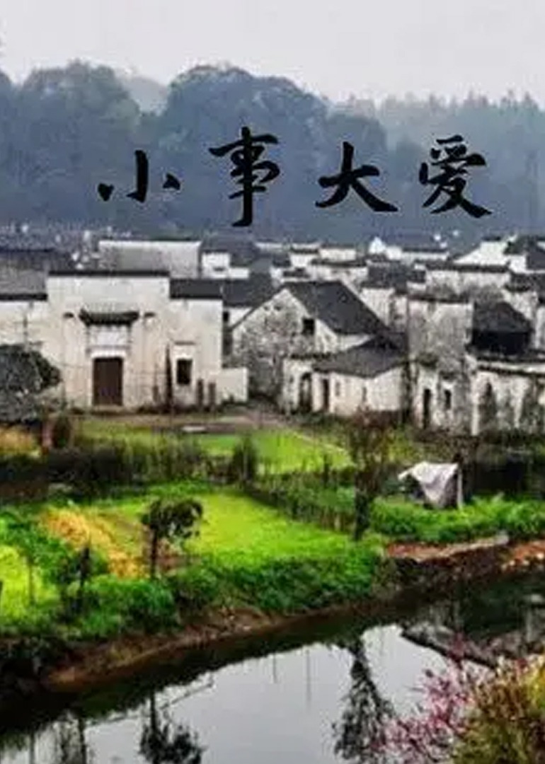 国产亚洲高清不卡在线观看-国产成人精品电影-国内精品免费视频-亚洲综合一区二区精品久久 - BD国语电影免费在线