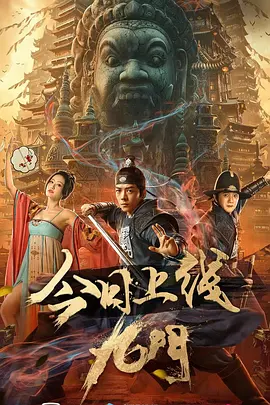 中文字幕精品亚洲无线码vr_国产三级在线观看完整版_国产亚洲精品无码成人_亚洲愉拍99热成人精品热久久 - BD国语在线观看高清