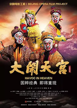 亚洲午夜av无码专区在线播放