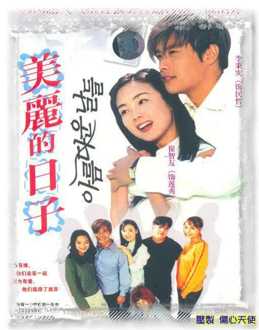 亚洲欧美日韩一区二区在线观看