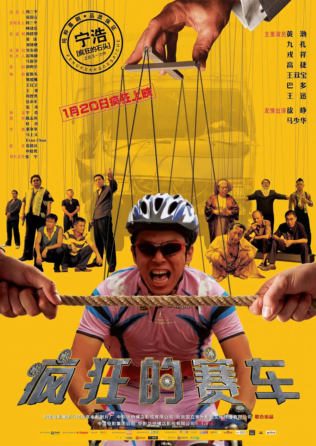 aa黄毛片啪啪