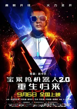 欧美性猛交xxxx乱大交3,欧美性受xxxx黑人xyx性爽,一区二区三国产精华液,精品无线一线二线三线,国精产品一品二品国精品69xx,青柠影院免费观看电视剧高清西瓜,日产精品一线二线三线芒果,日产无码久久久久久精品 - 蓝光HD在线观看
