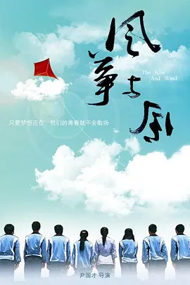 日韩精品中文字幕在线观看_精品国产欧美另类一区_欧美日韩一区二区三区免费_亚洲欧美日韩综合一区 - 国产剧免费播放